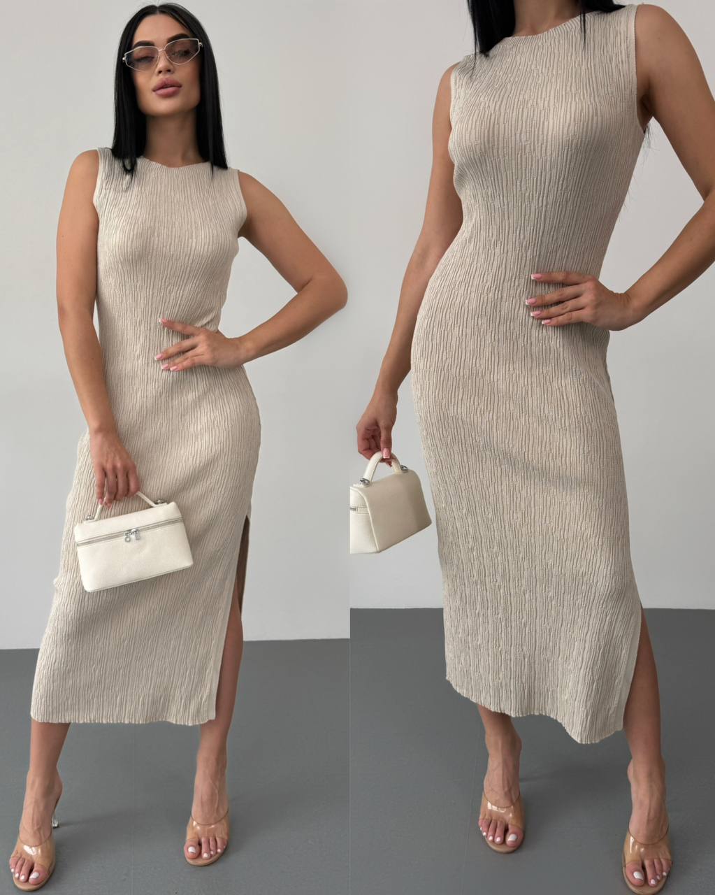 Sleeveless Beige Textured Midi Dress with Side Slit for Women