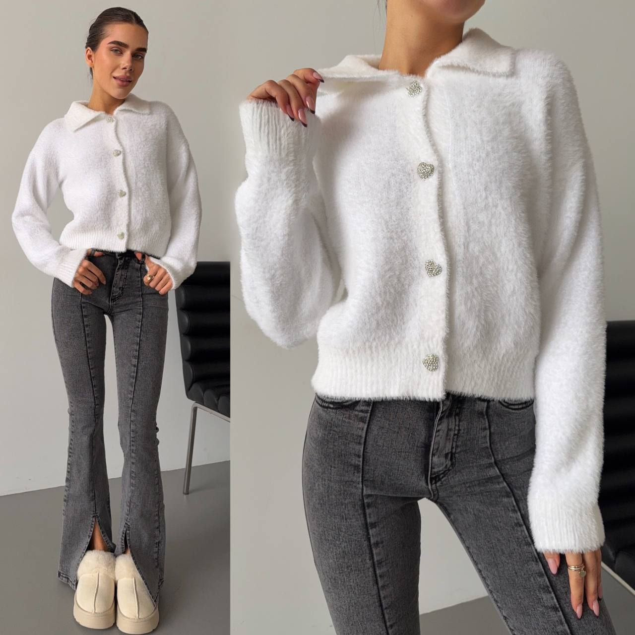 Woman wearing a white cardigan and gray jeans, with close-up of the cardigan.