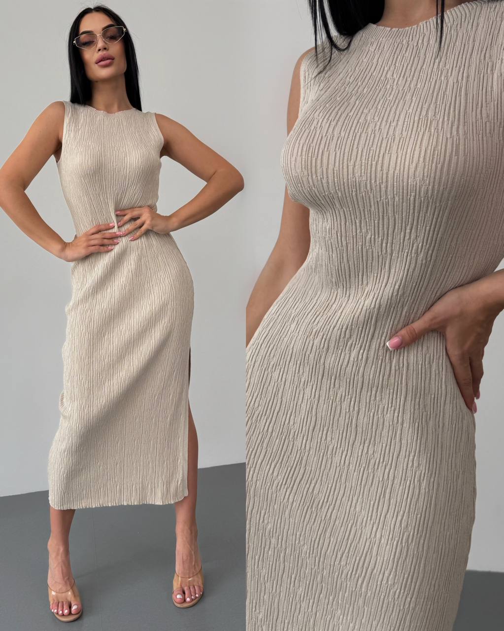 Sleeveless Beige Textured Midi Dress with Side Slit for Women