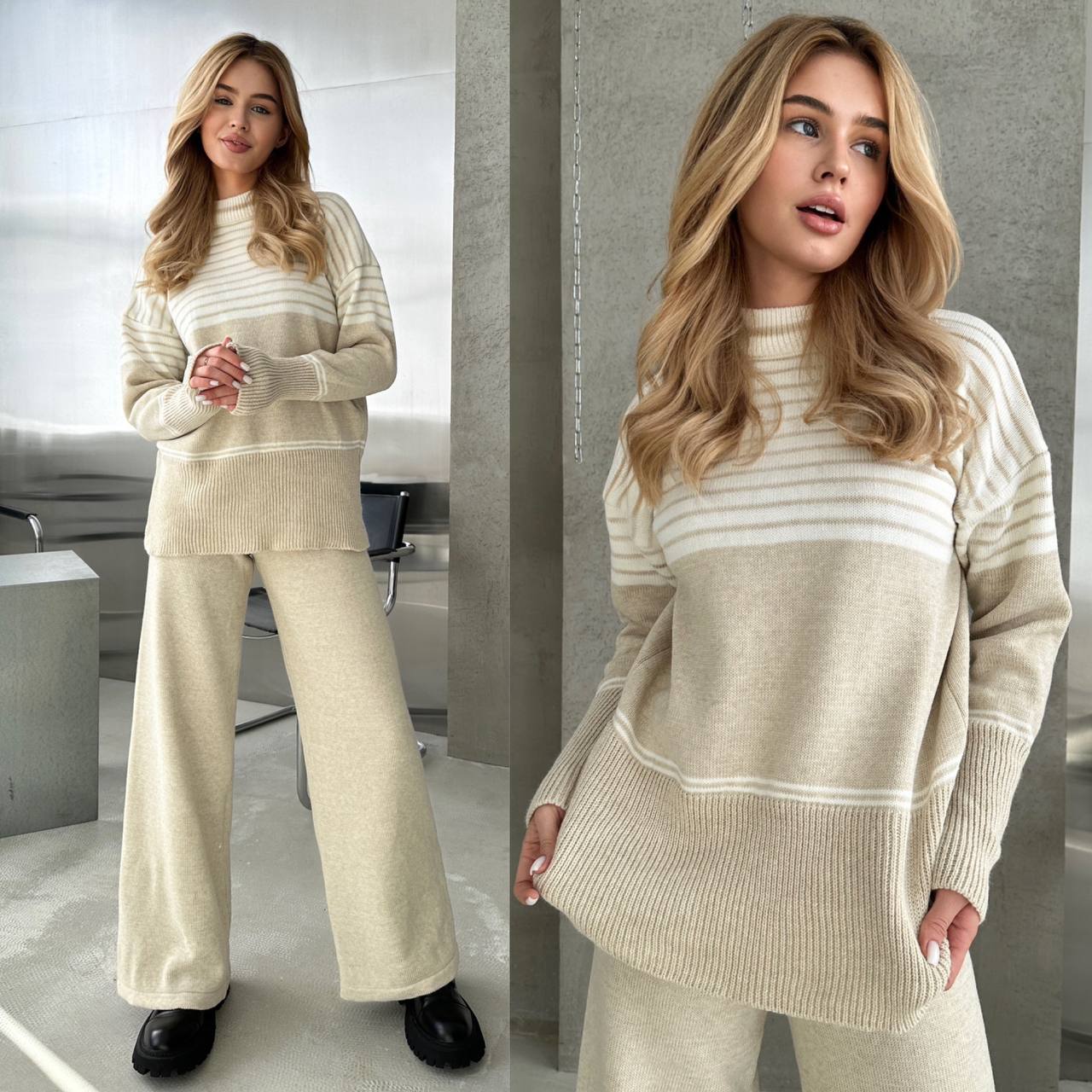 Woman wearing a beige sweater and pants set in a modern interior setting.
