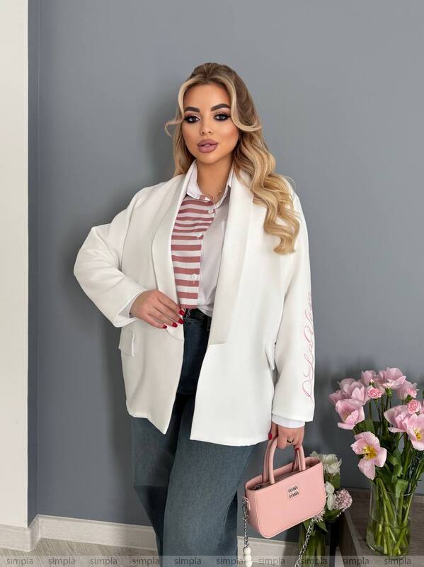 Extended White Blazer with Embroidered Sleeve