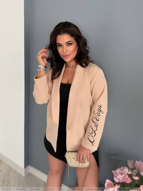 Extended Beige Lavender Fabric Jacket with Embroidery on Sleeve