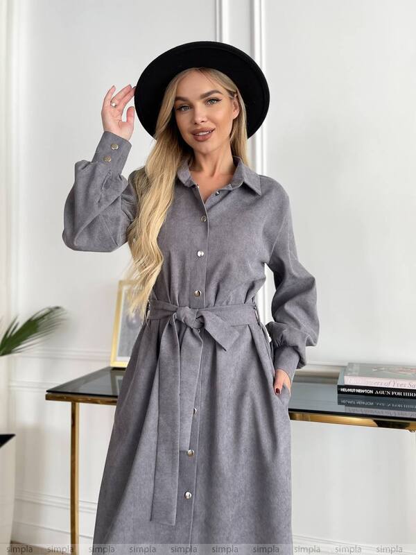 Grey Microvelvet Shirt Dress with Belt and Buttons