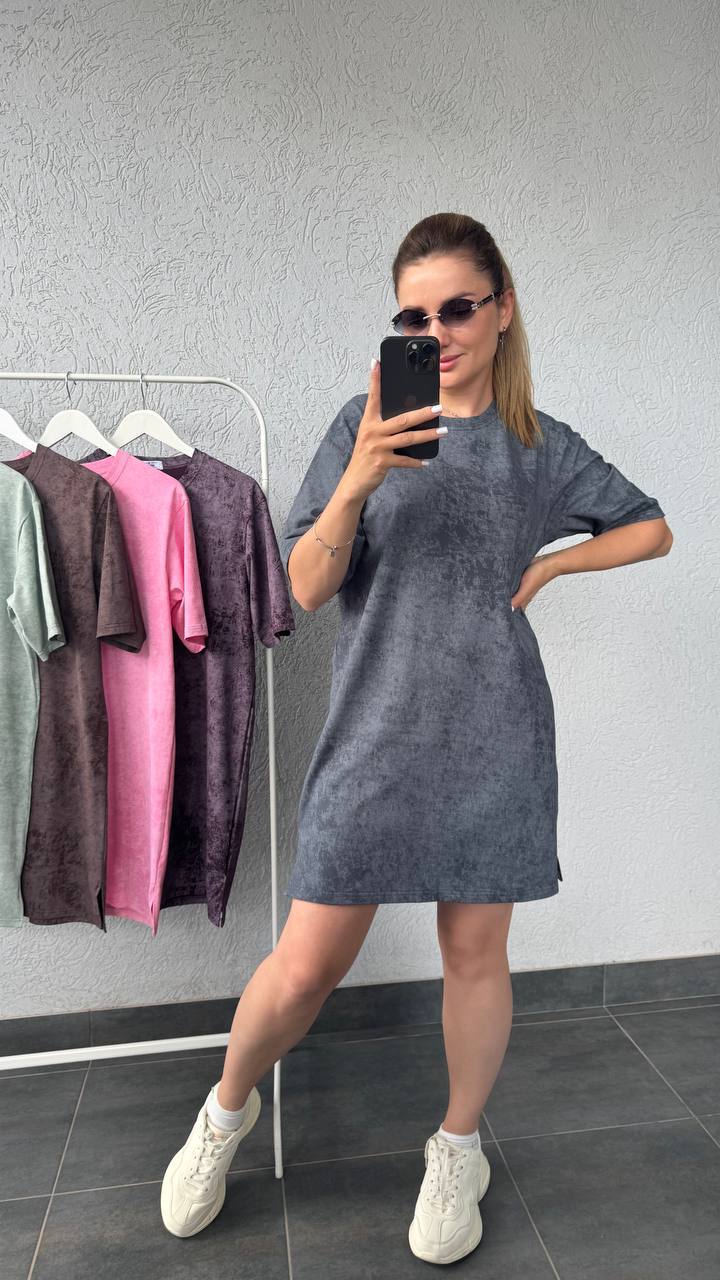 Casual Loose Fit T Shirt Dress with Side Slits