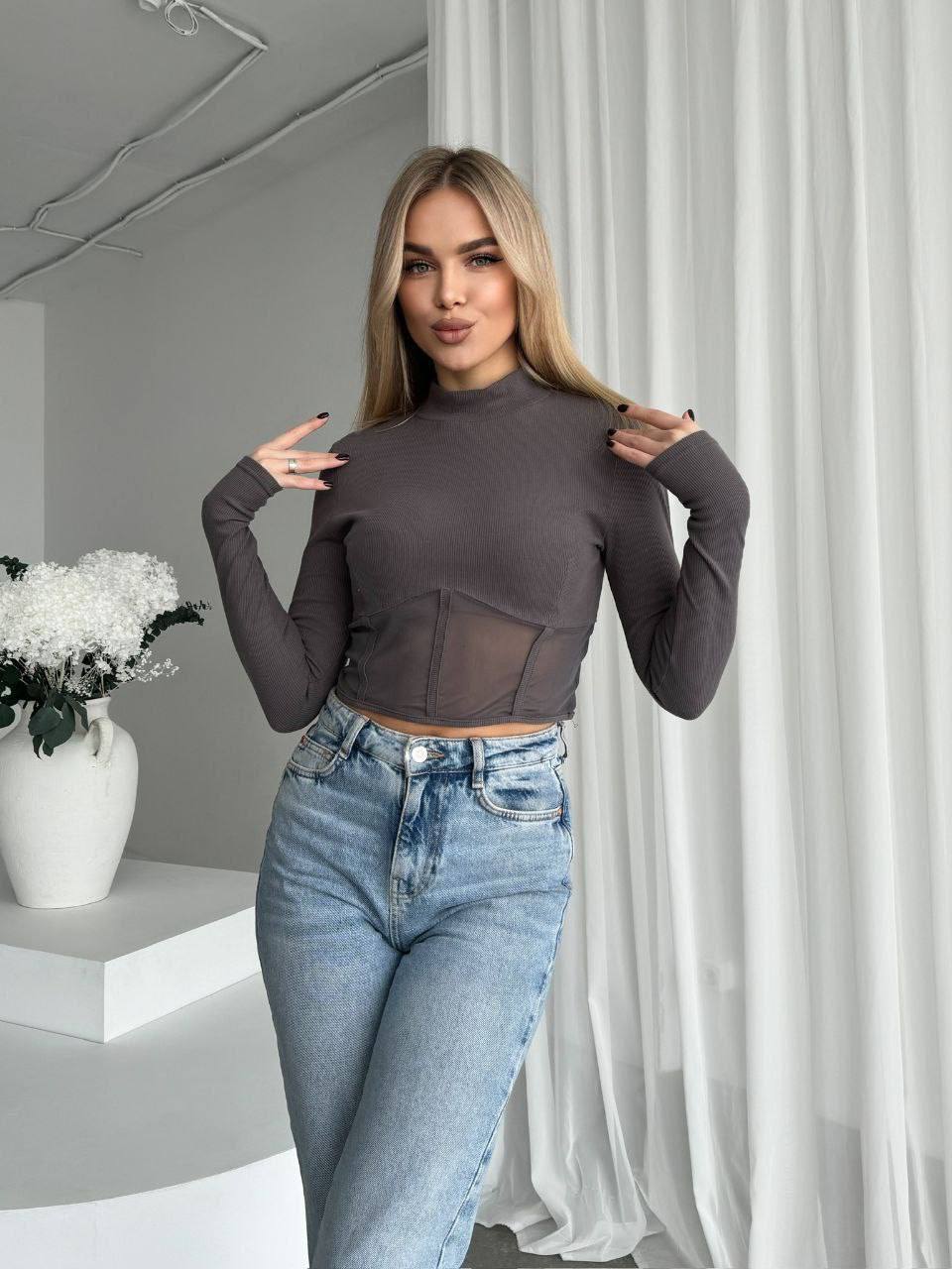 Stylish Longsleeve Top for Women