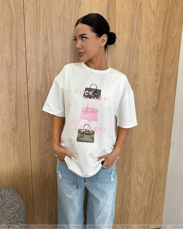 Oversize Cotton T Shirt with Unique Handbag Print