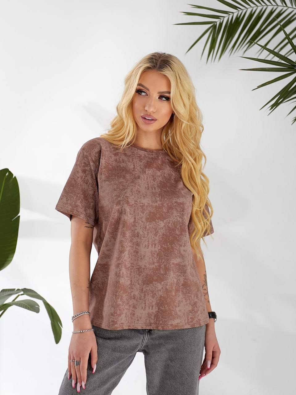 Trendy Basic Washed Effect Brown T-Shirt
