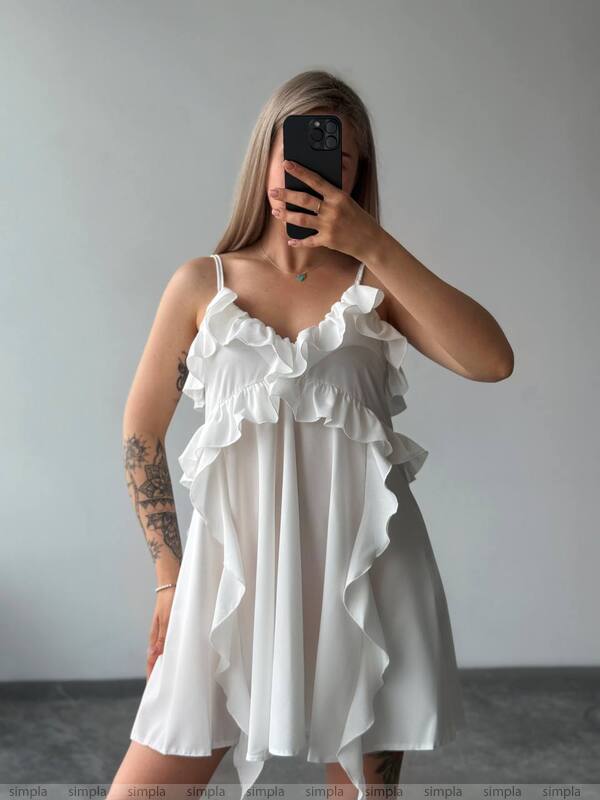 White Boho Ruffle Mini Dress with Adjustable Straps