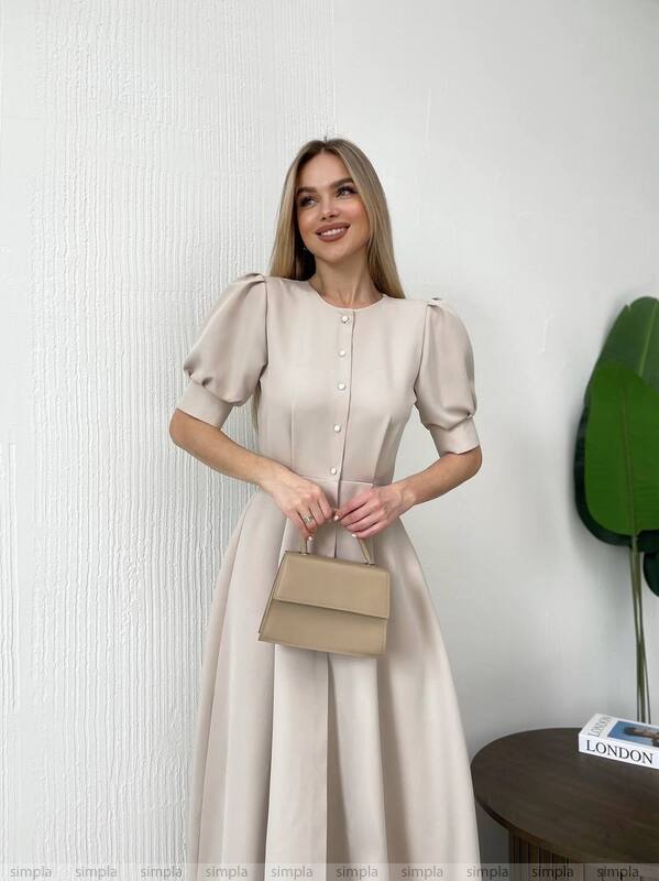 Elegant Beige Midi Dress with Button Front and Puff Sleeves
