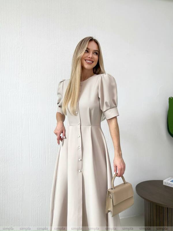 Elegant Beige Midi Dress with Button Front and Puff Sleeves