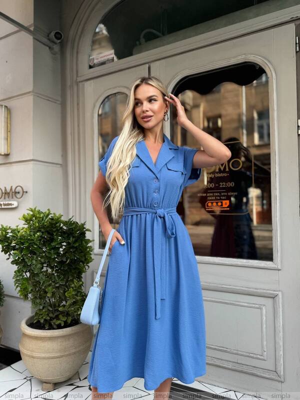 Light Blue Summer Dress with Elastic Waist and Side Pockets