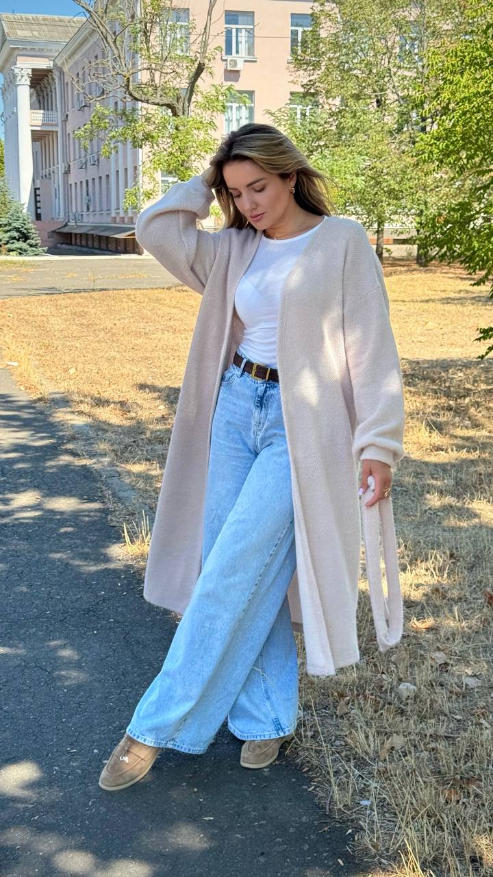 Long Beige Angora Cardigan Longline Oversized Belted Knit