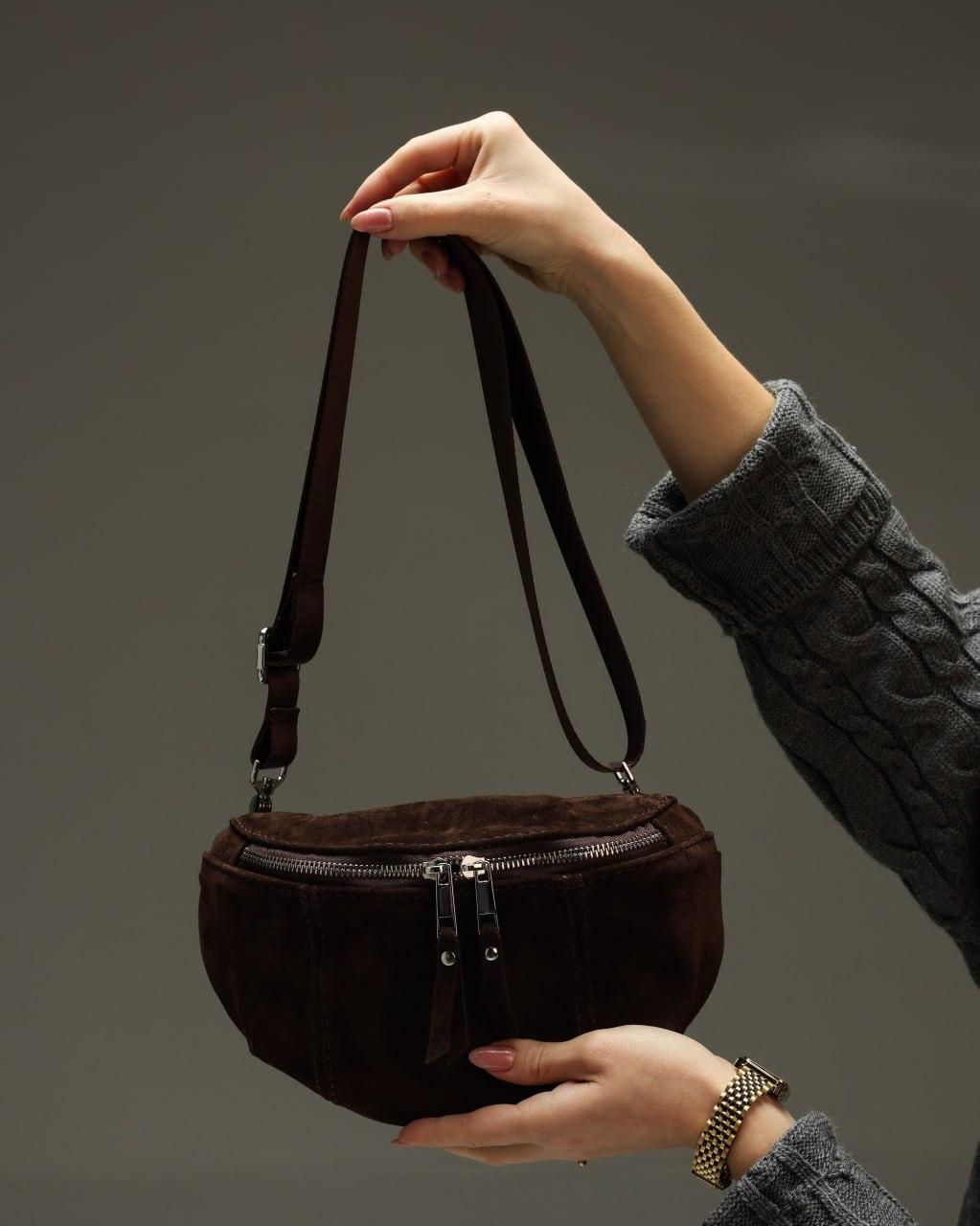 Handmade Womens Suede Fanny Pack Chocolate Banana Bag Gift for Her
