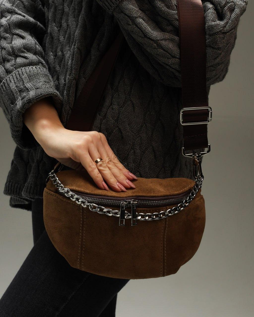 Handmade Womens Natural Suede Banana Bag Cappuccino Gift For Her