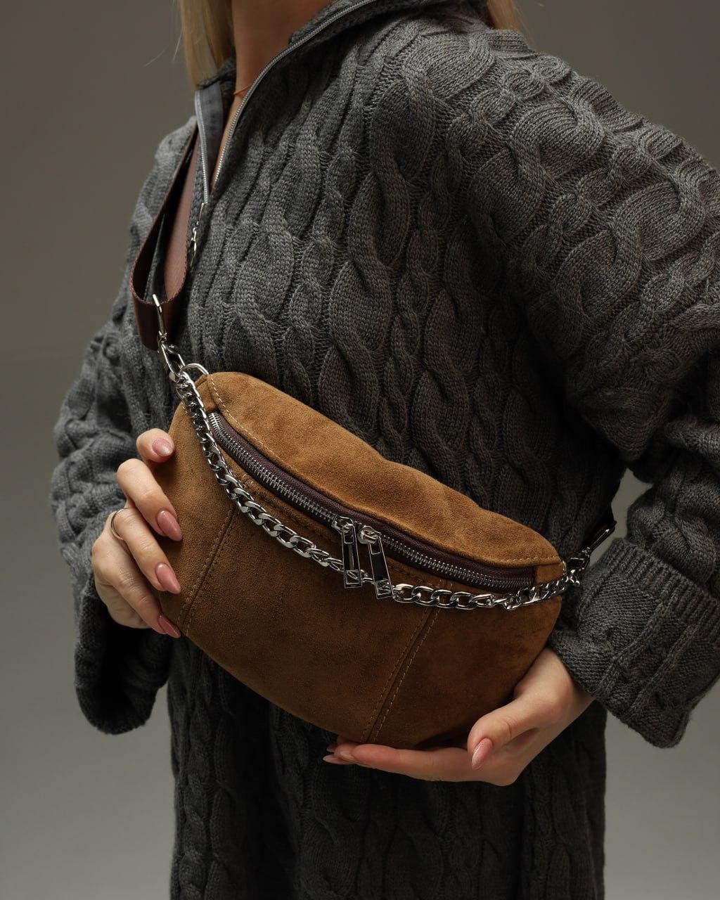 Handmade Womens Natural Suede Banana Bag Cappuccino Gift For Her