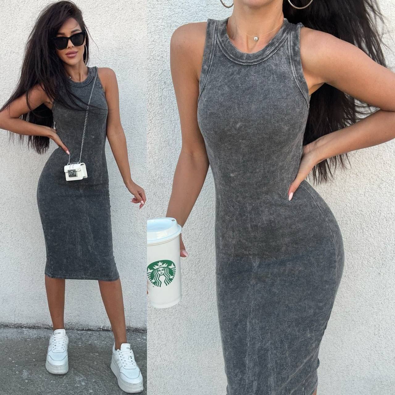 Womens Ribbed Tie Dye Bodycon Midi Dress