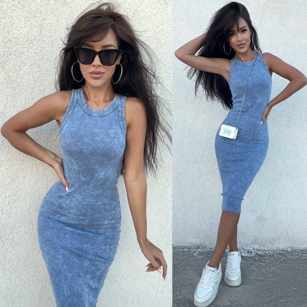 Womens Ribbed Tie Dye Midi Dress Sleeveless