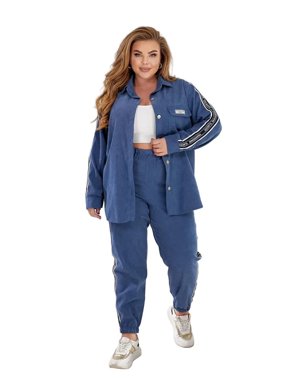 Blue Two Piece Womens Casual Suit Shirt Jacket And Jogger Set With Stripe Tape