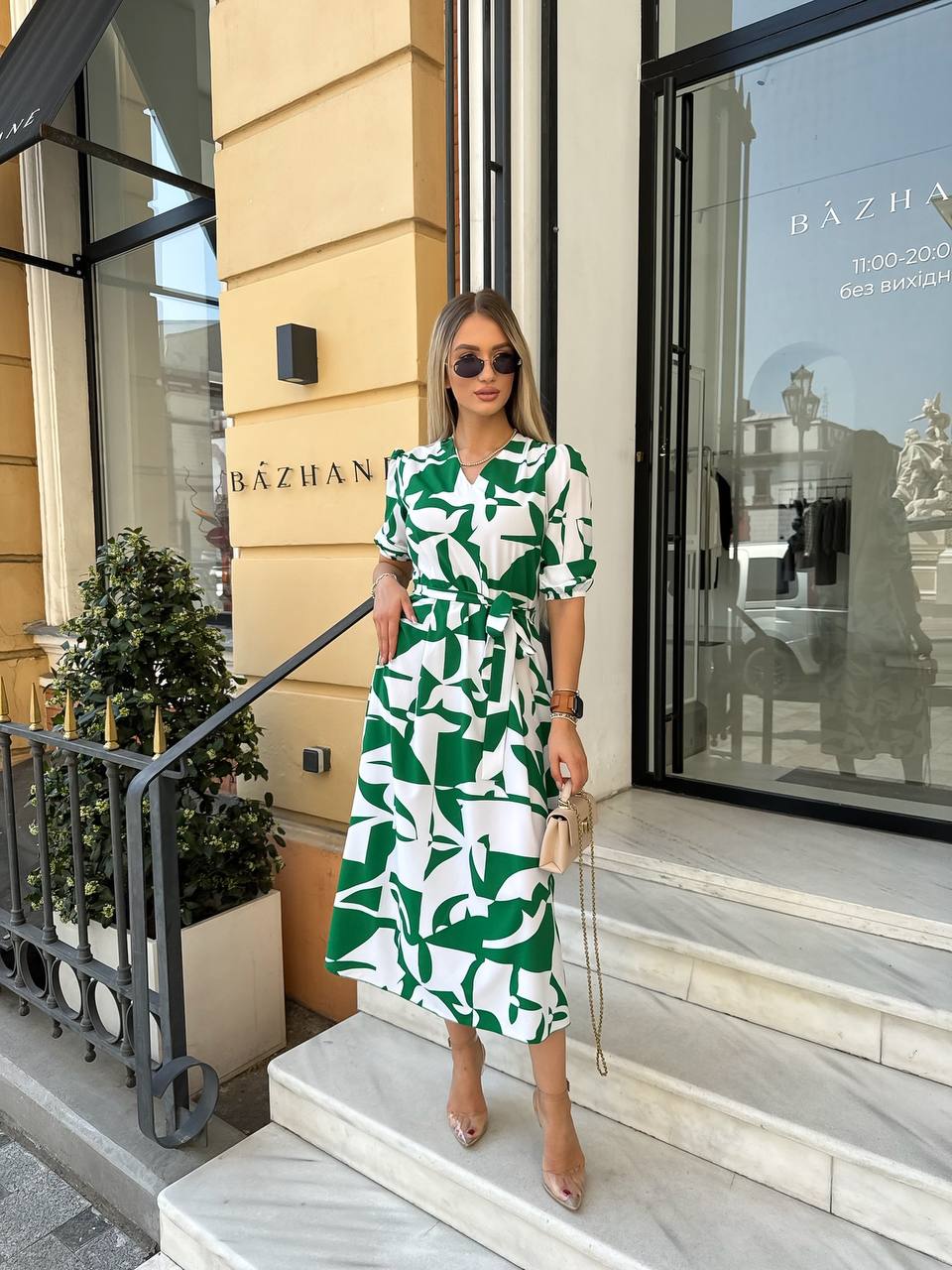 Green and White Patterned Silk Soft Midi Dress with Belt