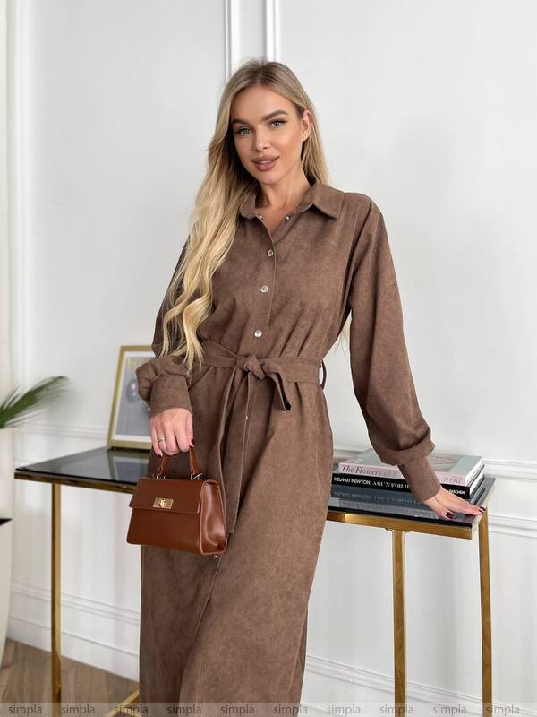 Brown Microvelvet Midi Shirt Dress with Waist Tie
