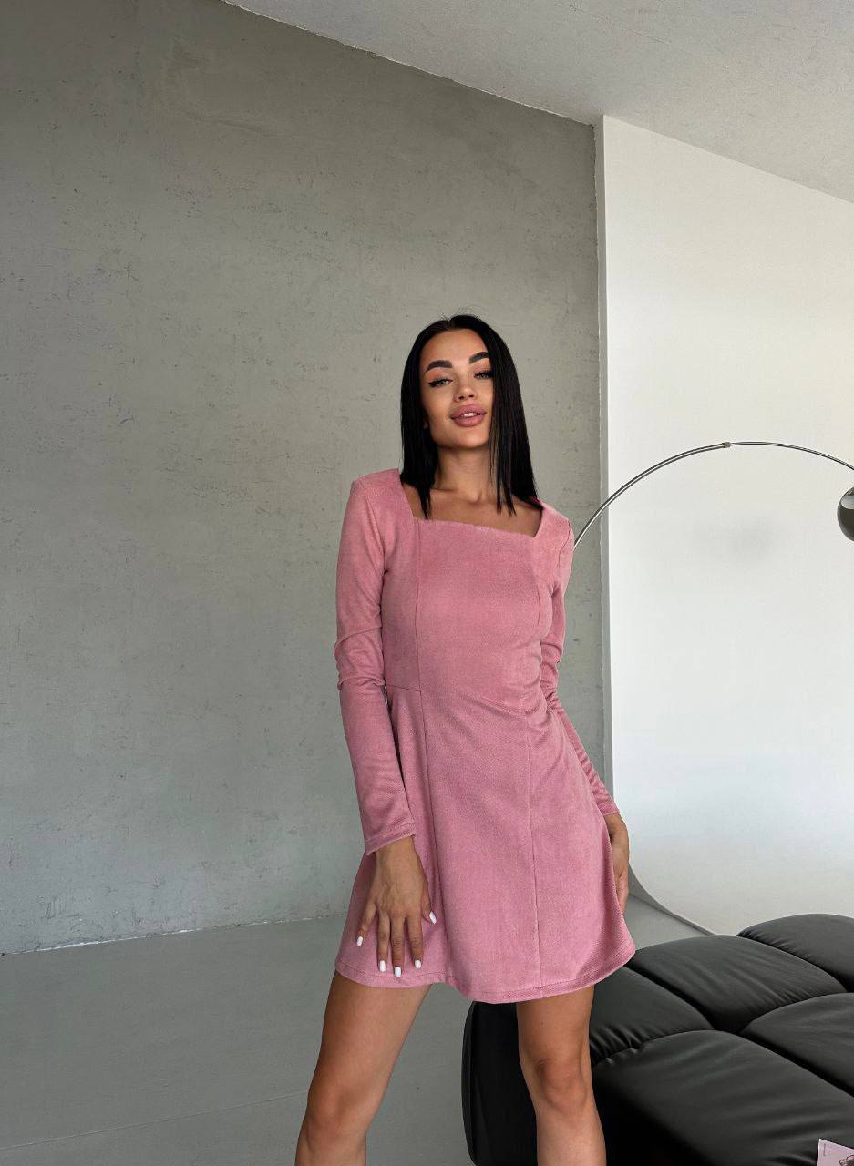 Elegant Pink Dress for Weddings or Parties