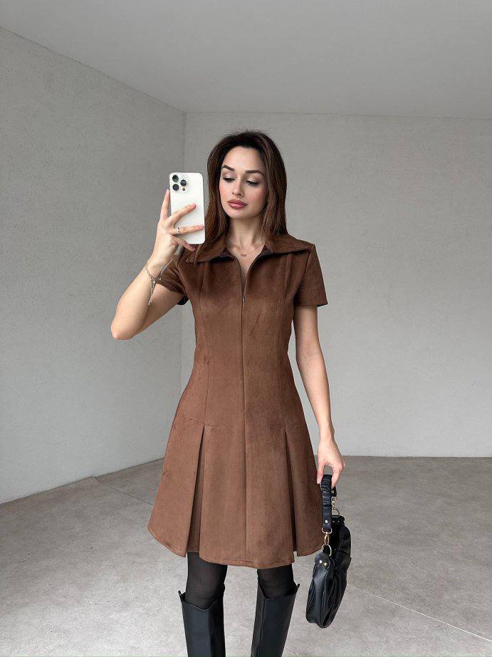 Stylish Brown Suede Dress for Any Occasion with Chic Half Flare Skirt