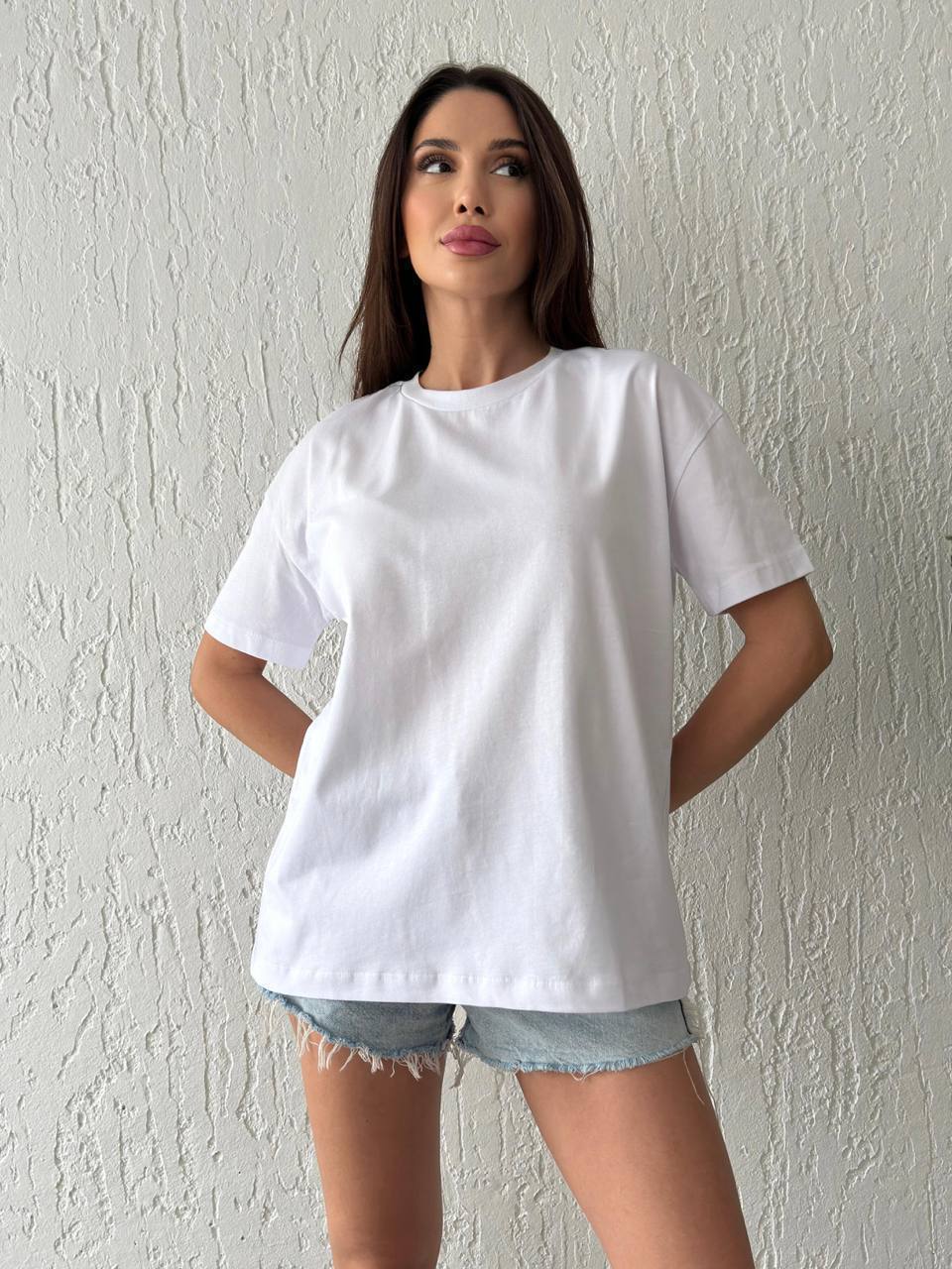 Basic White Oversized T-Shirt Cotton Comfort