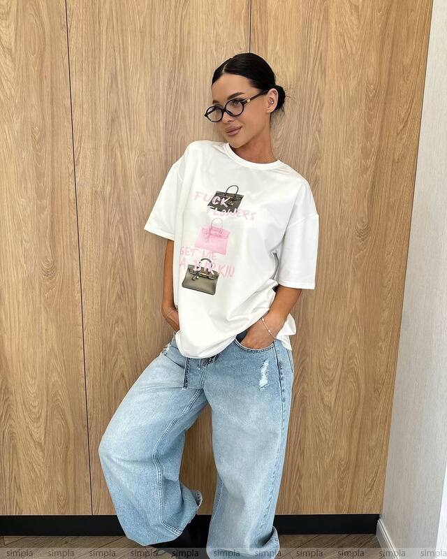 Oversize Cotton T Shirt with Unique Handbag Print