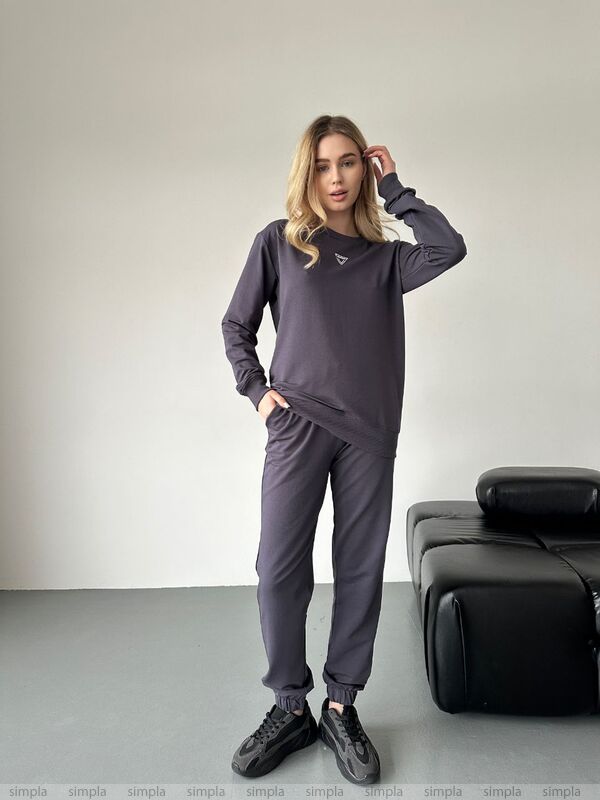 Stylish Men's Sweatshirt with Ribbed Cuffs and Neckline