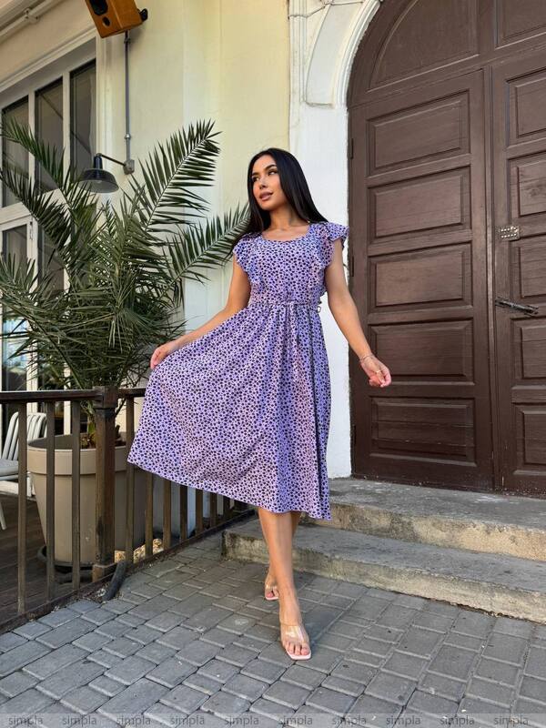 Purple Floral Print Midi Dress with Fabric Belt and Pockets