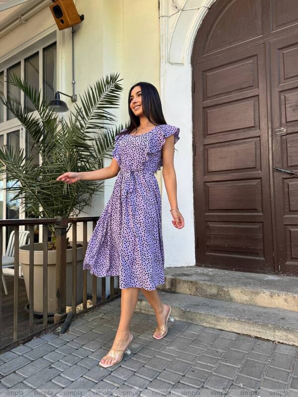 Purple Floral Print Midi Dress with Fabric Belt and Pockets