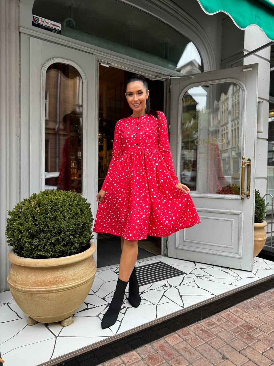 Red Midi Dress with Functional Buttons and Side Pockets