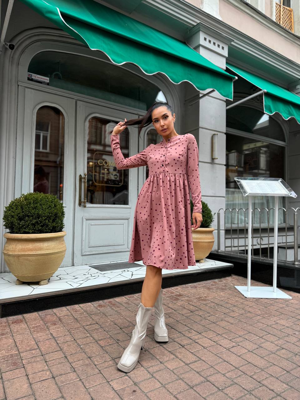 Midi Summer Dress with Functional Buttons and Side Pockets