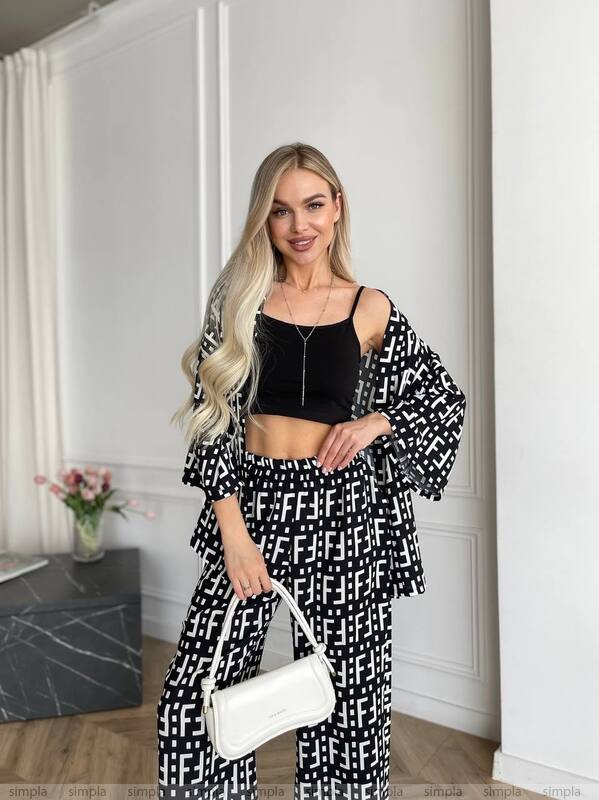 Lightweight Printed Two-Piece Suit for Summer Walks