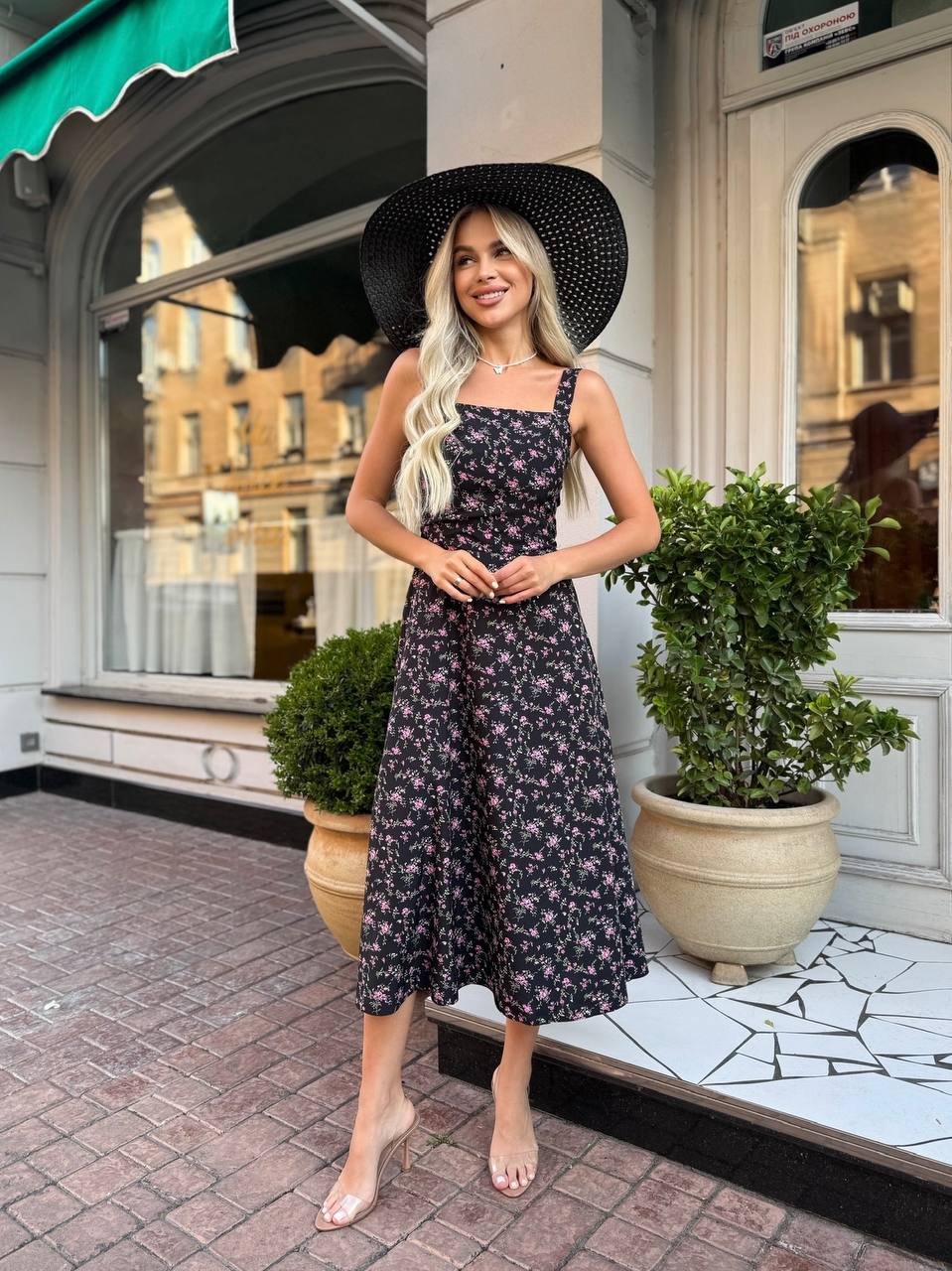 Floral Print Midi Dress with Square Neck and Open Back